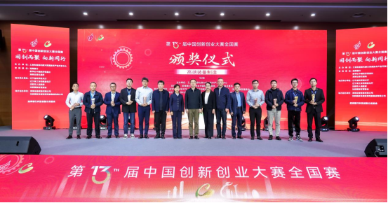 0c95944535bc0f918c6f51619ee2fc64_f2180f01002542b4a2daad77b8acbd27