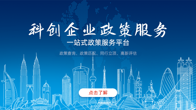 微信图片_20220725173159