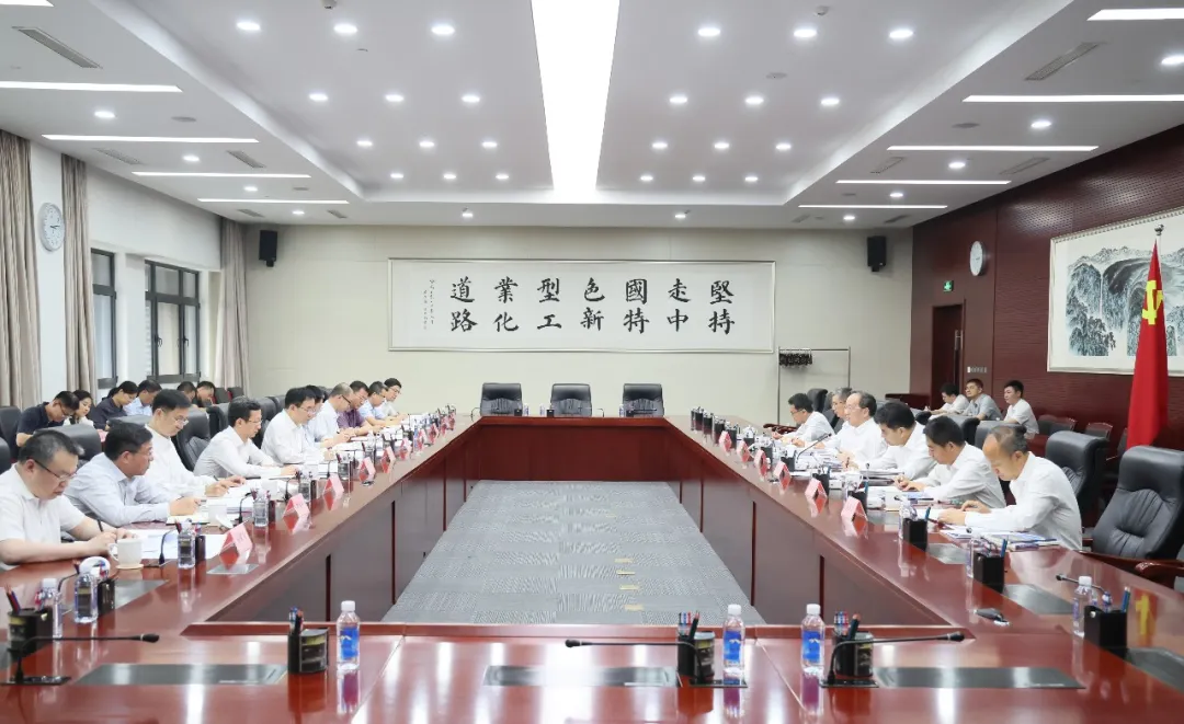 李乐成主持召开全国高新技术企业认定管理工作领导小组会议